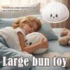 Giant Dumpling Plush Pillow